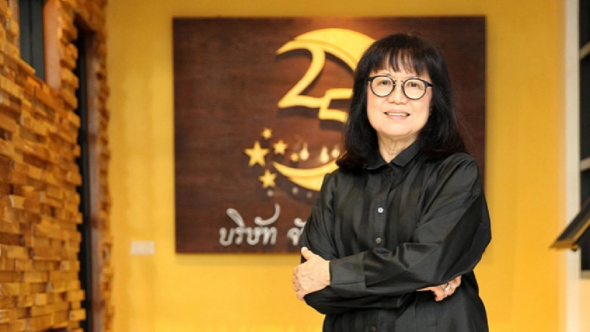 ประตูสู่จักรวาลเปิดแล้วจ้า...สาวสวยพร้อมยัง! ประตูสู่จักรวาลเปิดแล้วจ้า...สาวสวยพร้อมยัง!