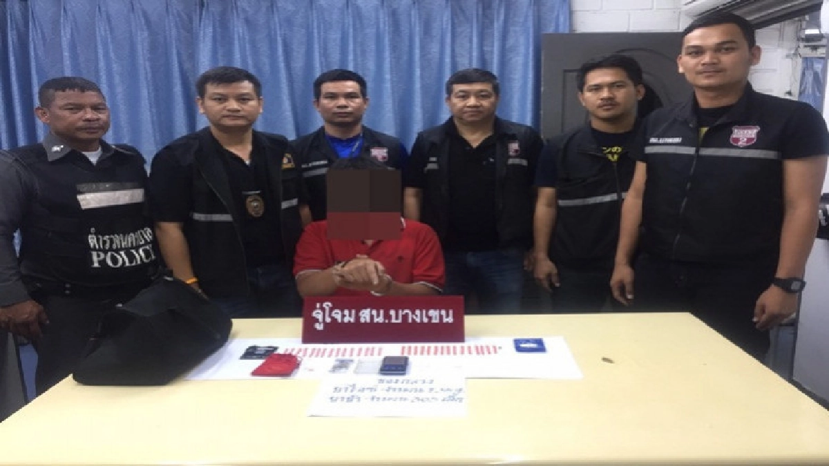 รวบเอเย่นต์ค้ายา น้องชายพริตตี้สาวชื่่อดัง รวบเอเย่นต์ค้ายา น้องชายพริตตี้สาวชื่่อดัง