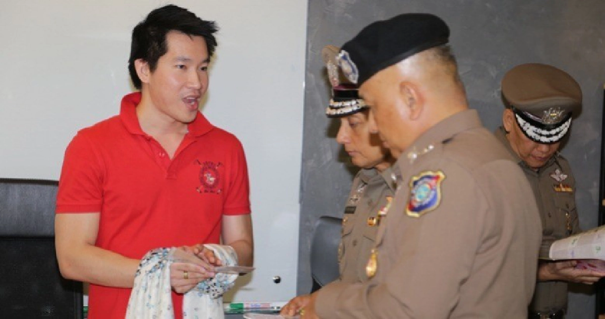 บุก13จุดจับแก๊งขายเครื่องสำอาง-อาหารเสริมดังปลอมอย. บุก13จุดจับแก๊งขายเครื่องสำอาง-อาหารเสริมดังปลอมอย.