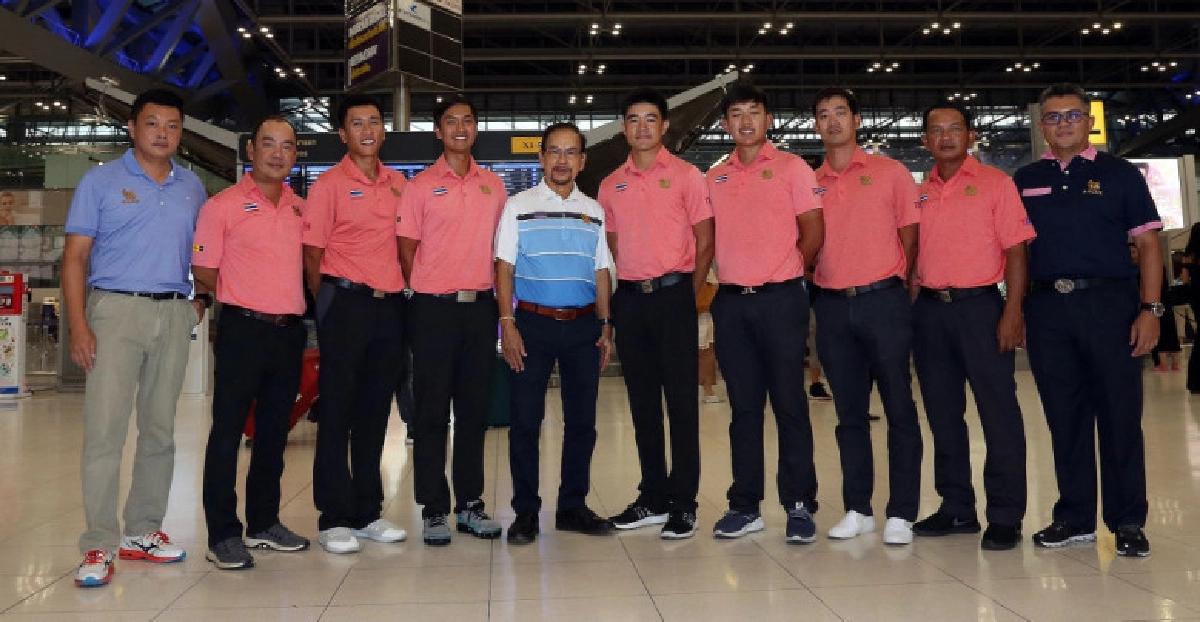 สวิงเอเชี่ยนเกมส์ไปซ้อมเมืองจิงโจ้ สวิงเอเชี่ยนเกมส์ไปซ้อมเมืองจิงโจ้