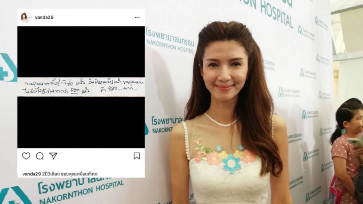 (คลิป) "โบว์"จุกกลางอกเมื่อ"มะลิ"ถามถึง"ปอ"