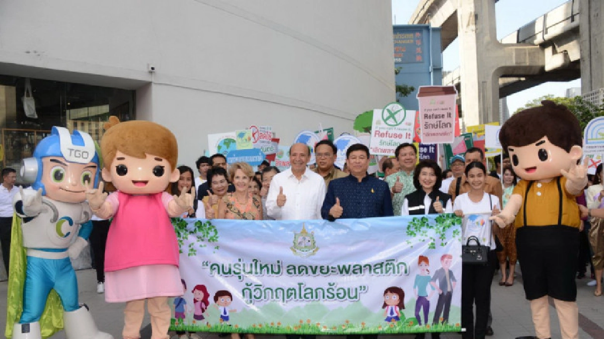 ทส. พร้อมภาคี ผนึกพลังร่วมจัดงานวันคุ้มครองโลก ๒๕๖๑ ทส. พร้อมภาคี ผนึกพลังร่วมจัดงานวันคุ้มครองโลก ๒๕๖๑