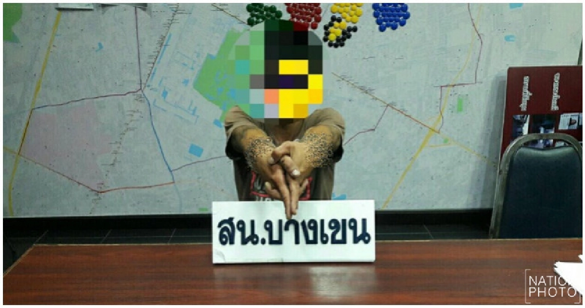 จับแล้ว มือยิงสาวโดนลูกหลง อปพร-กู้ภัยแย่งคนเจ็บ จับแล้ว มือยิงสาวโดนลูกหลง อปพร-กู้ภัยแย่งคนเจ็บ
