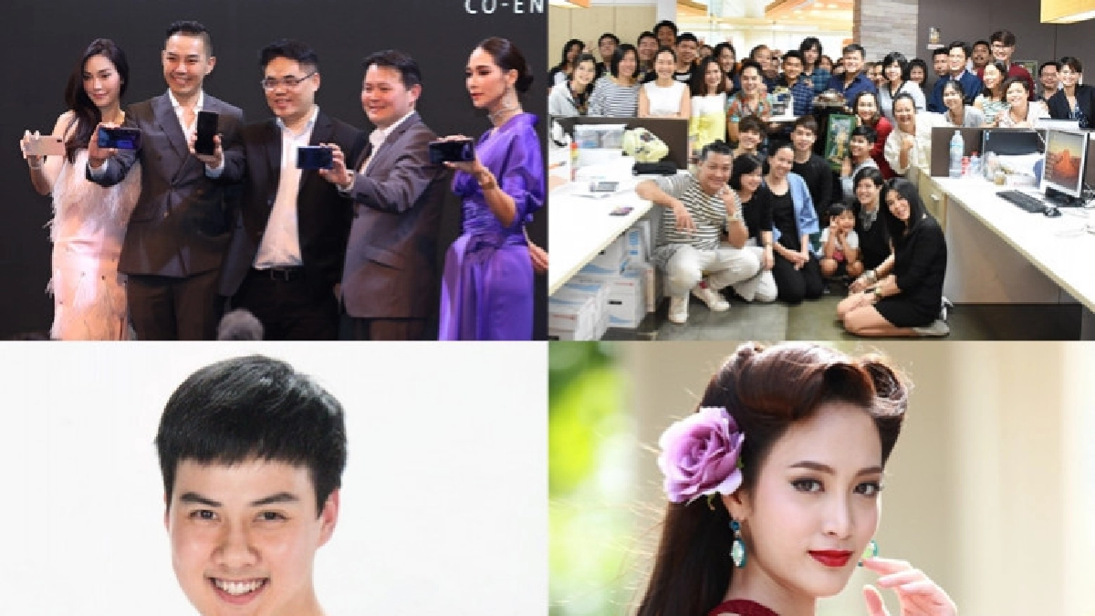 เสิร์ฟข่าวเม้าท์แตก เสิร์ฟข่าวเม้าท์แตก