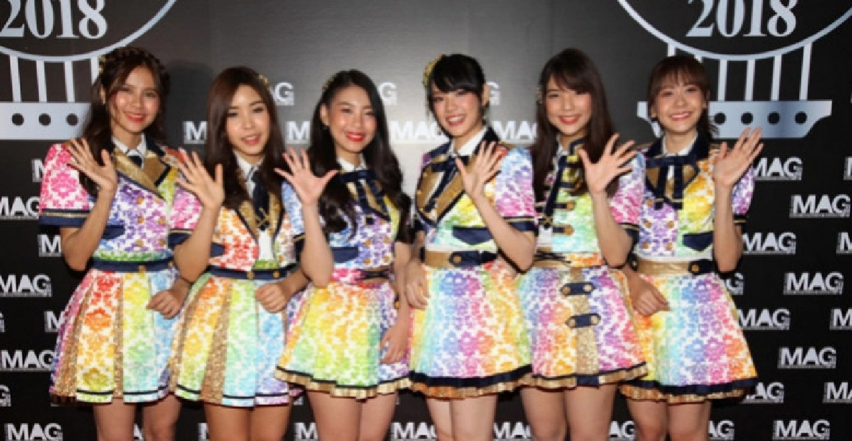 "โอตะ"ตาร้อน !!! "BNK48" จะไปหา "บิ๊กตู่" ที่ทำเนียบฯ "โอตะ"ตาร้อน !!! "BNK48" จะไปหา "บิ๊กตู่" ที่ทำเนียบฯ