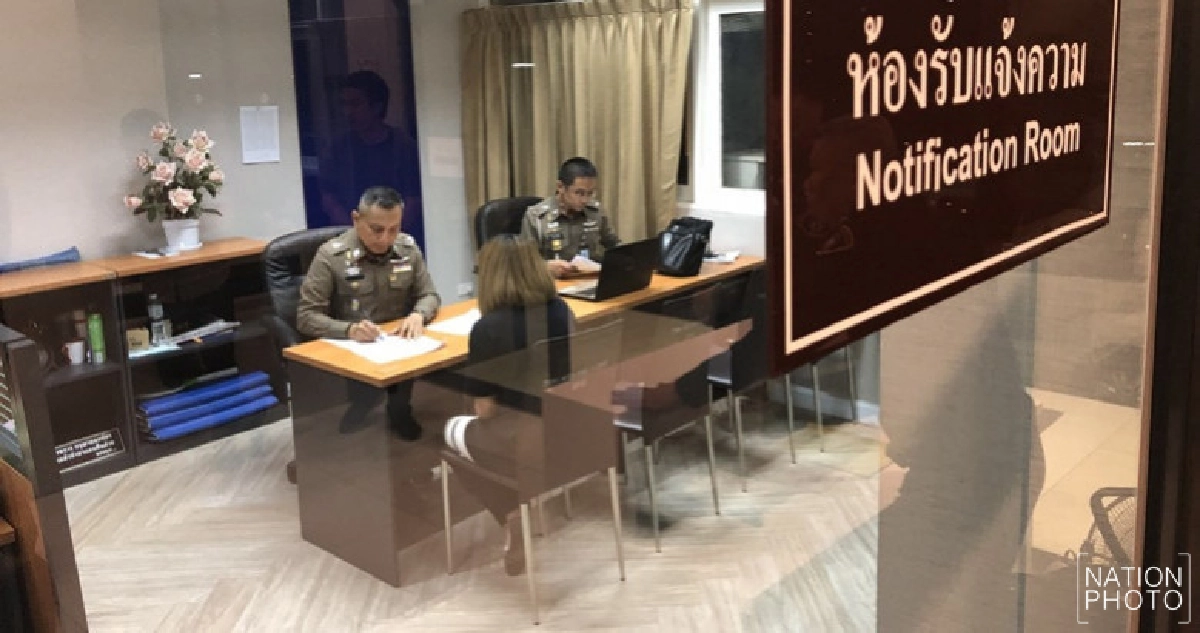 'วิระชัย'รุดสอบเพิ่ม 1 ในผู้ต้องหาคดี 'เมจิก สกิน' 'วิระชัย'รุดสอบเพิ่ม 1 ในผู้ต้องหาคดี 'เมจิก สกิน'