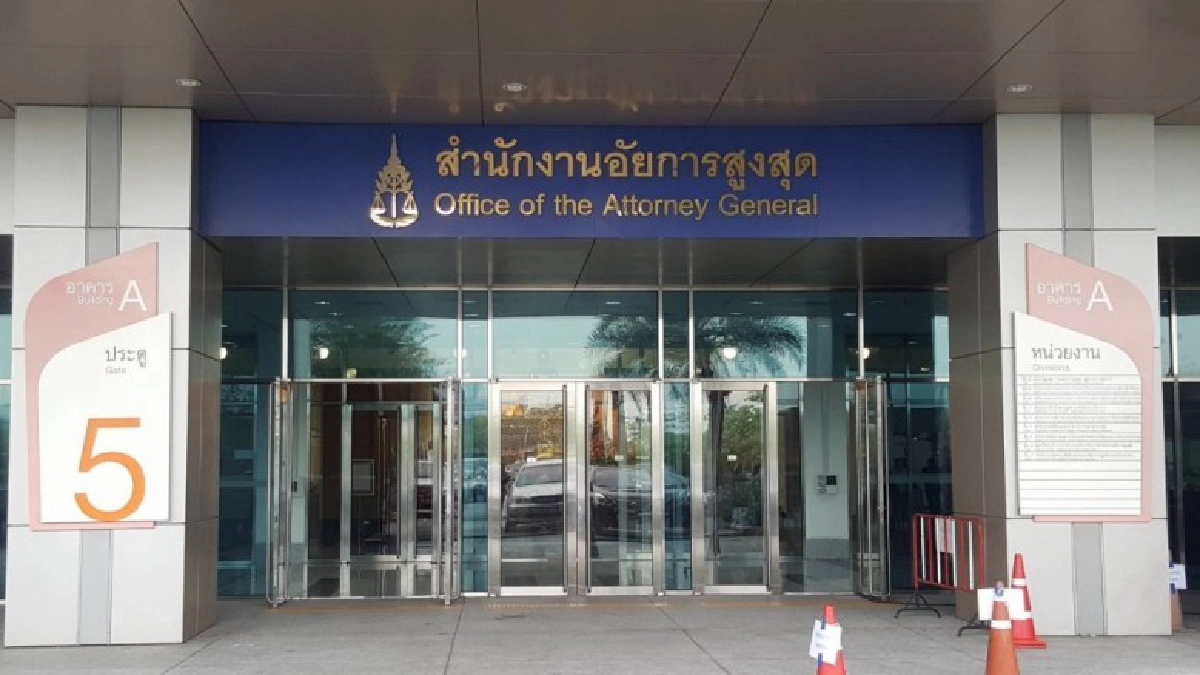 เลื่อนนัดสั่ง "คดีล้มบอลไทยลีก" นัดใหม่ 17 พ.ค.นี้ เลื่อนนัดสั่ง "คดีล้มบอลไทยลีก" นัดใหม่ 17 พ.ค.นี้
