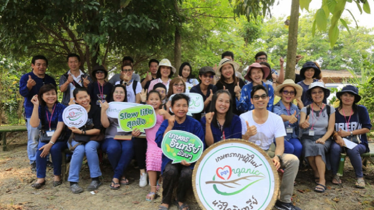 เวิร์คช็อป Organic D.I.Y.ตอบโจทย์สุขภาพคนเมือง เวิร์คช็อป Organic D.I.Y.ตอบโจทย์สุขภาพคนเมือง