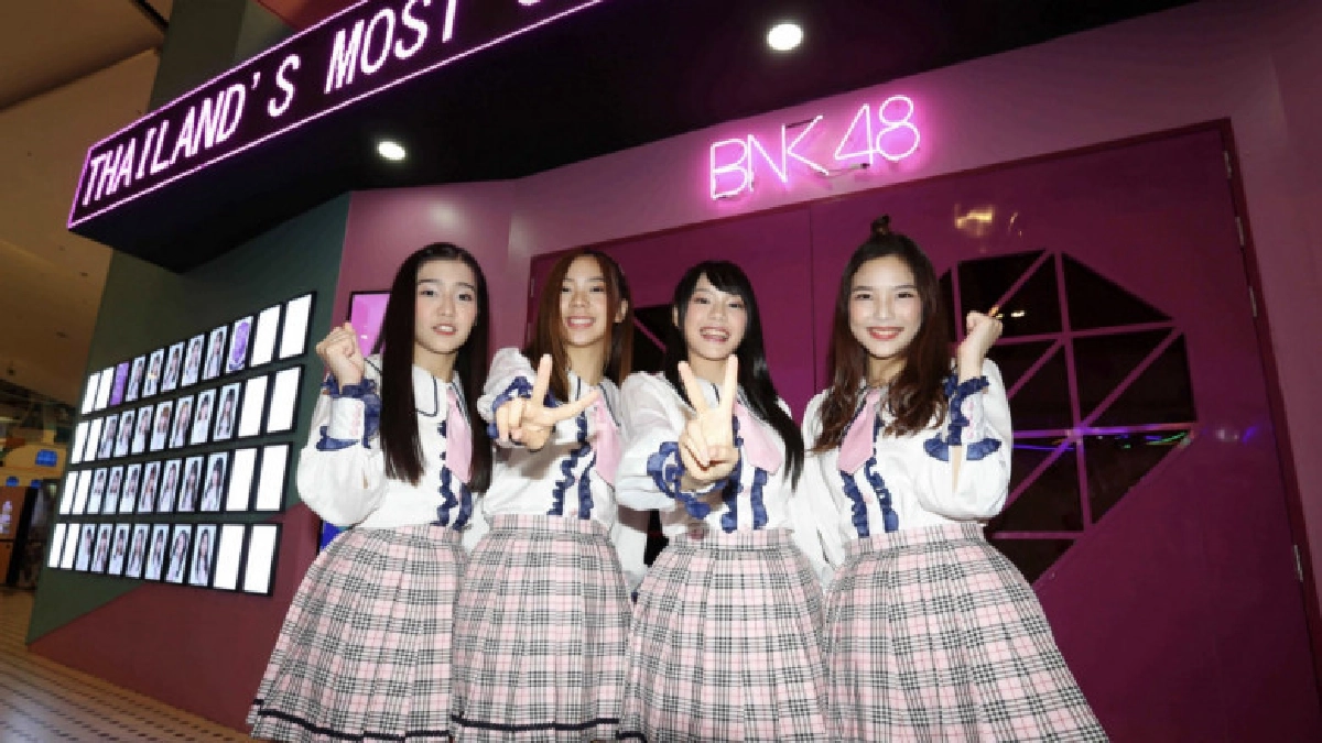 BNK48 เปิดคอนเสิร์ต "โมโตจีพี 2018" BNK48 เปิดคอนเสิร์ต "โมโตจีพี 2018"