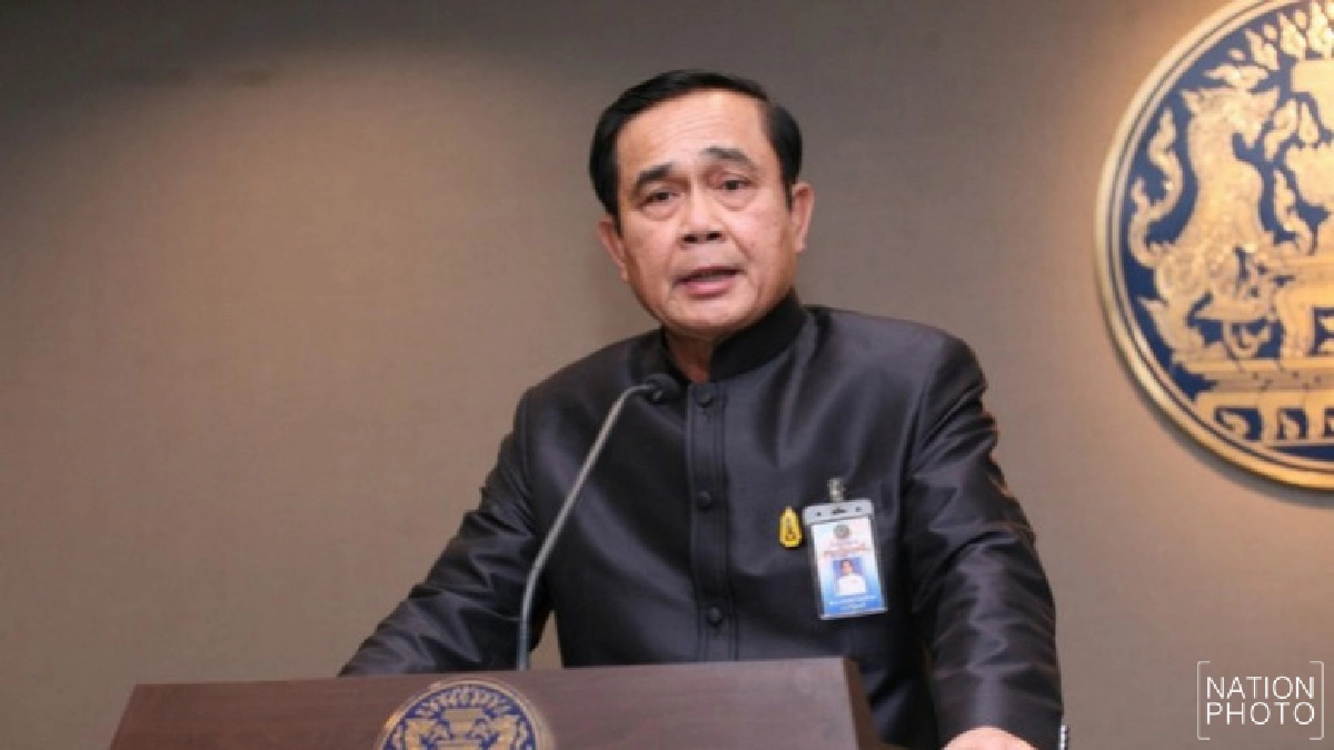 "บิ๊กตู่" ลั่นปฏิรูปราชการ รวมศูนย์ต้องลดลง "บิ๊กตู่" ลั่นปฏิรูปราชการ รวมศูนย์ต้องลดลง