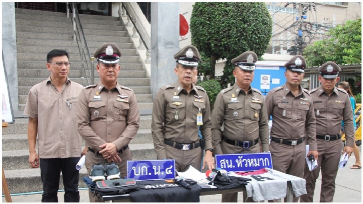 รวบ 4 ผตห.หลอกเหยื่อผ่าน"เอพฯบีทอล์ค" รวบ 4 ผตห.หลอกเหยื่อผ่าน"เอพฯบีทอล์ค"