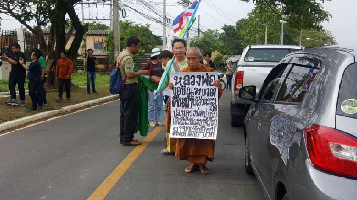 กลุ่มอนุรักษ์ลุ่มน้ำปิงเดินธรรมชาติบูชาทวงคืนผืนป่า