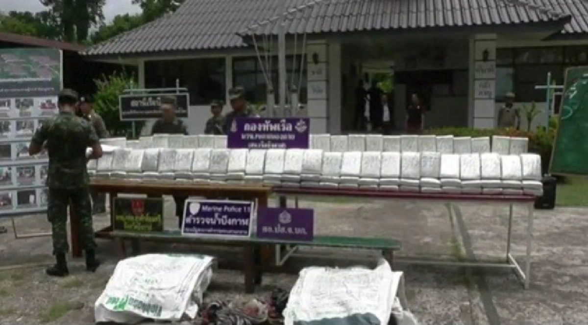 ทหารเรือยึดกัญชา 490 กิโลกรัมมูลค่า 15 ล้าน ทหารเรือยึดกัญชา 490 กิโลกรัมมูลค่า 15 ล้าน