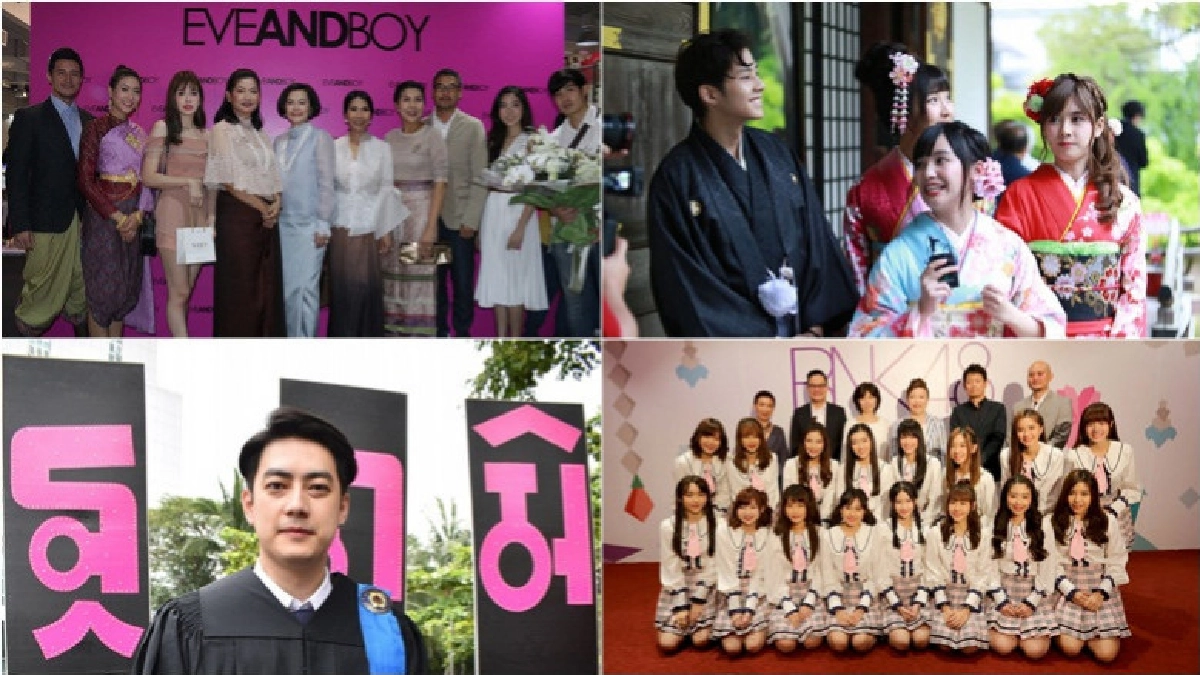 เสิร์ฟข่าวเม้าท์แตก เสิร์ฟข่าวเม้าท์แตก
