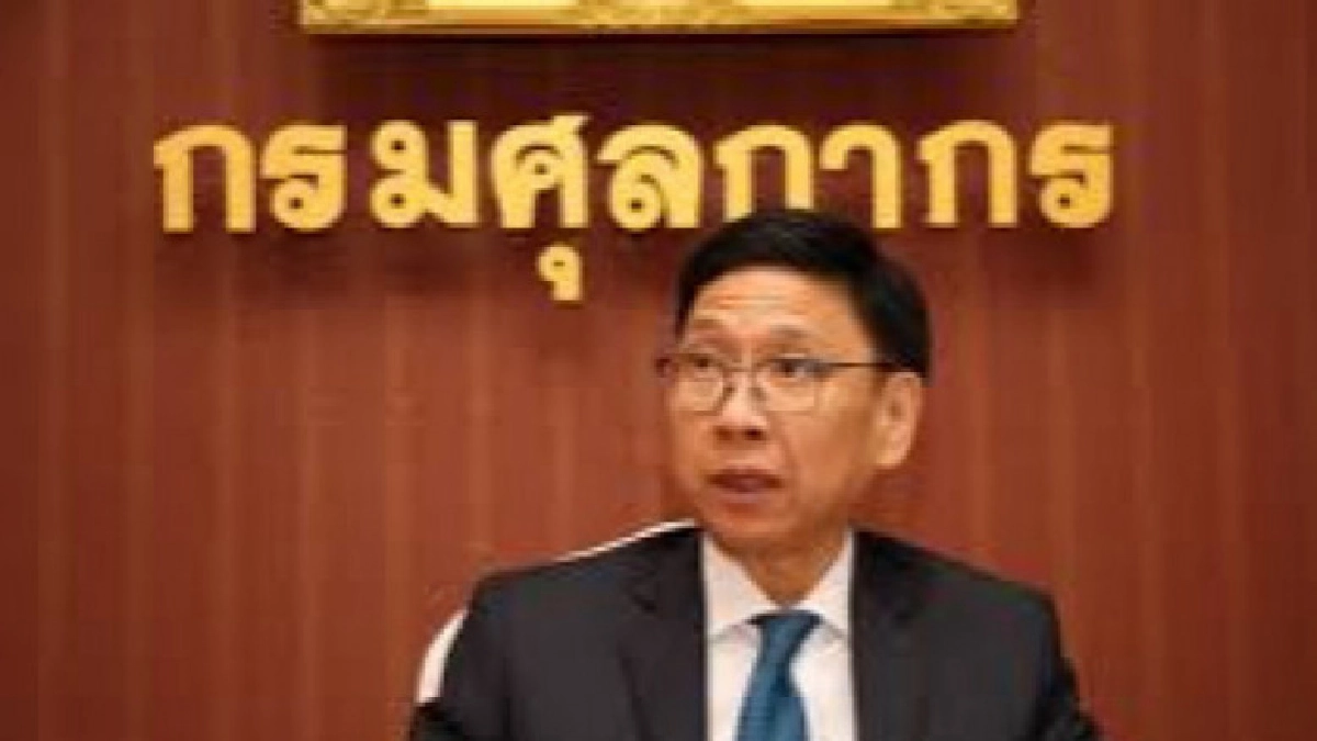 กรมศุลชงรัฐเคาะข้อเสนออาลีบาบา กรมศุลชงรัฐเคาะข้อเสนออาลีบาบา