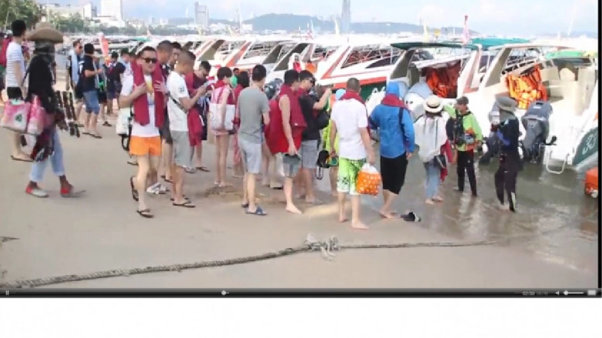 จัดระเบียบย้ายจุดเรือรับ-ส่งนทท.ข้ามฟากเที่ยวเกาะล้าน(คลิป) จัดระเบียบย้ายจุดเรือรับ-ส่งนทท.ข้ามฟากเที่ยวเกาะล้าน(คลิป)