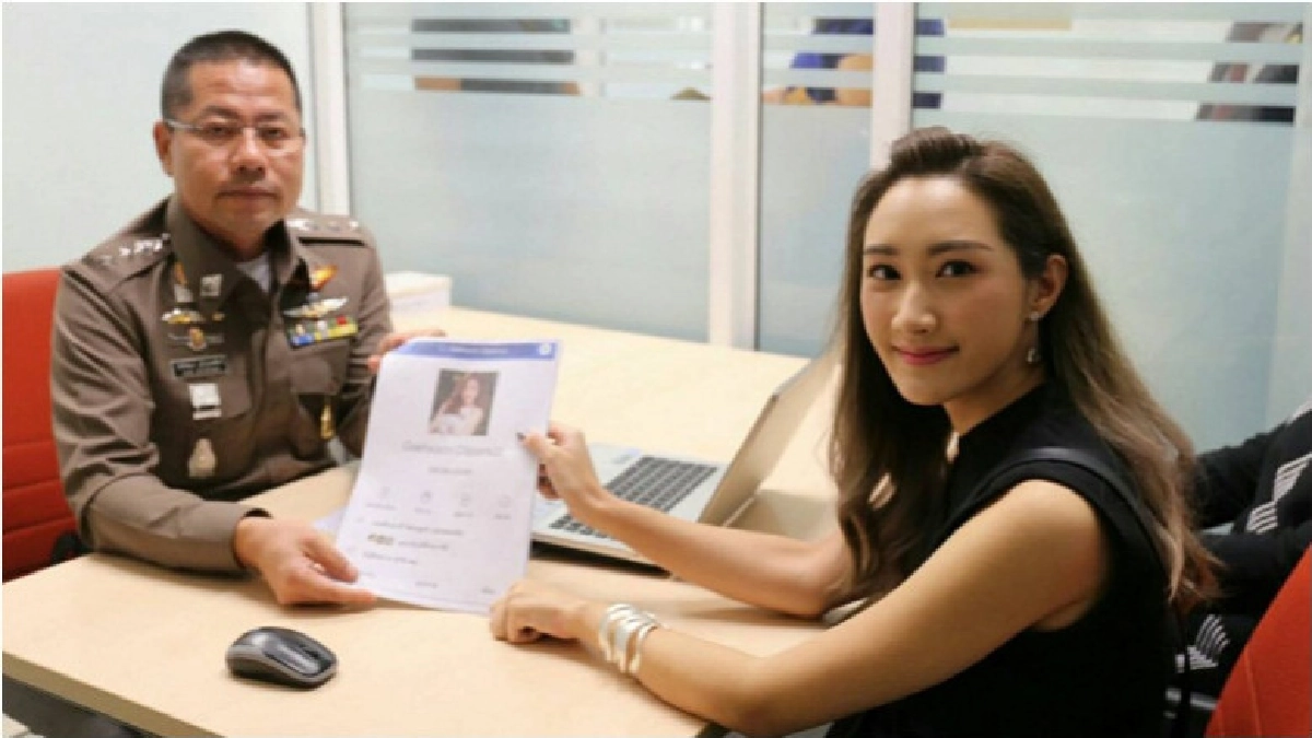 'ยีน' โร่แจ้งความ ปอท. เดือดโดนปลอมเฟสบุ๊ค 'ยีน' โร่แจ้งความ ปอท. เดือดโดนปลอมเฟสบุ๊ค