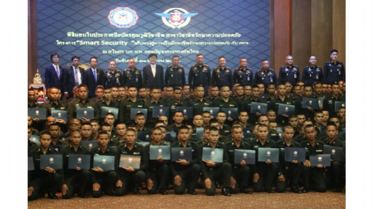 กองทัพไทย ติดอาวุธให้กำลังพลด้วยคุณวุฒิวิชาชีพ กองทัพไทย ติดอาวุธให้กำลังพลด้วยคุณวุฒิวิชาชีพ