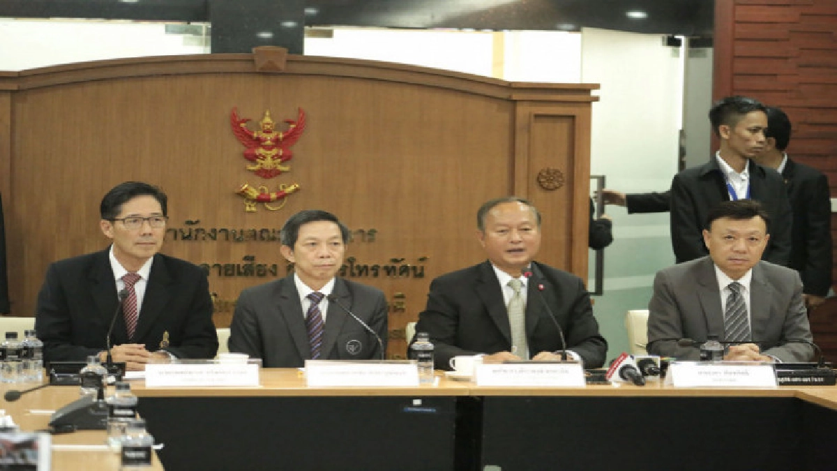 "อย.-กสทช."ร่วมมือระงับโฆษณาอาหารเสริม