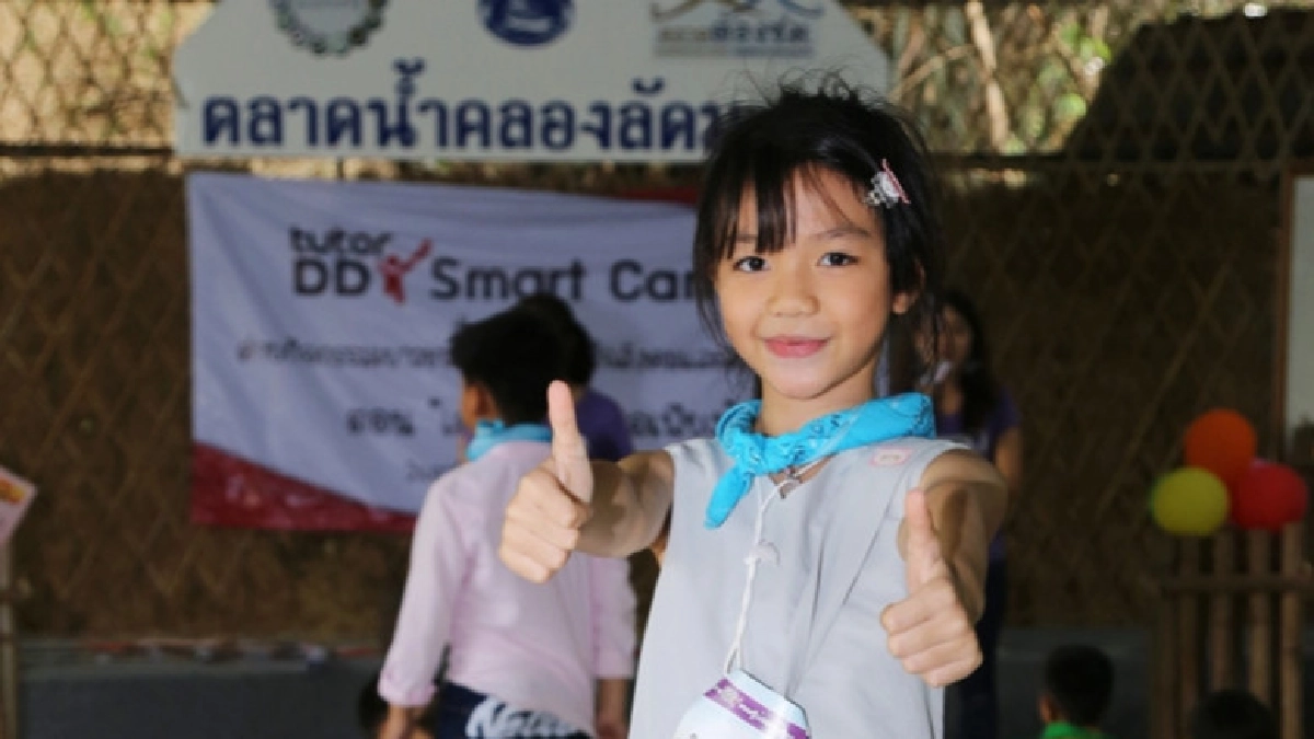 วัยจิ๋วตะลุยค่าย"เศรษฐีน้อยพอเพียง"