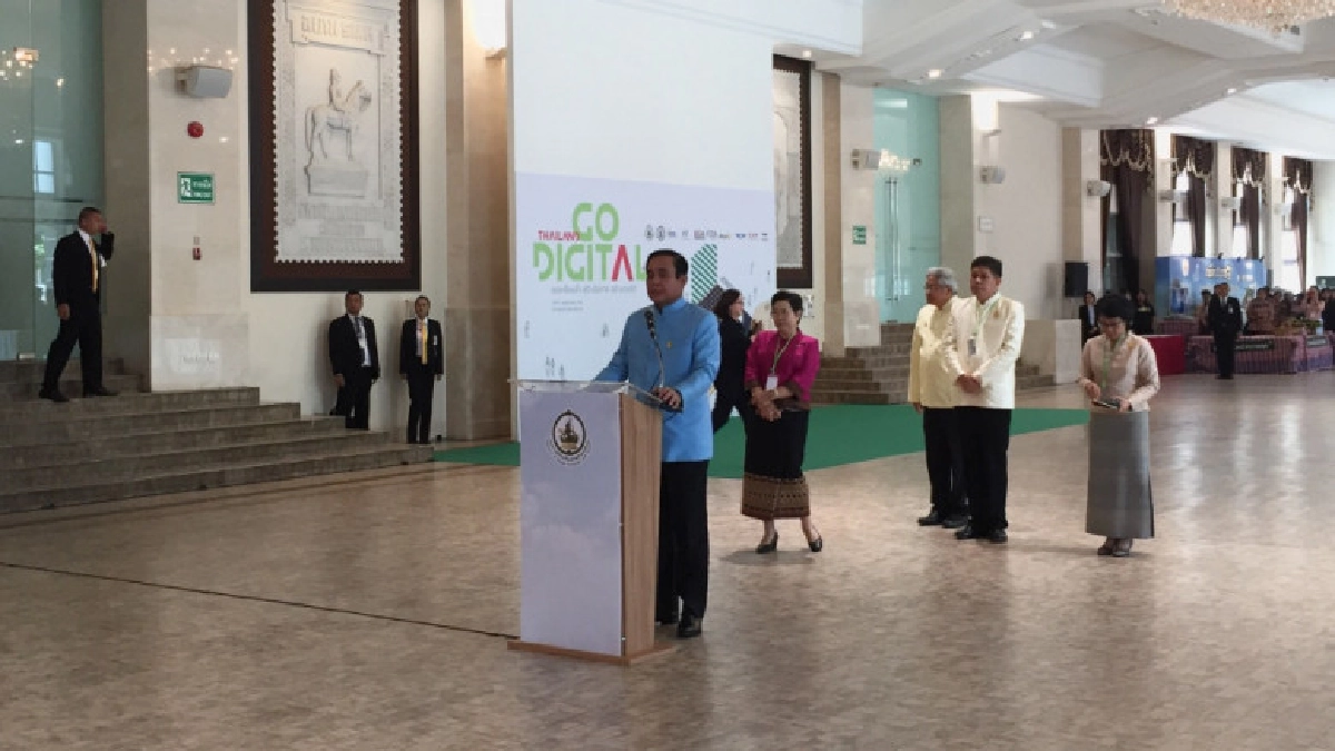 "ประยุทธ์" ชวนนักการเมืองเรียนหลักสูตร ป.ย.ป. รุ่น 3 "ประยุทธ์" ชวนนักการเมืองเรียนหลักสูตร ป.ย.ป. รุ่น 3