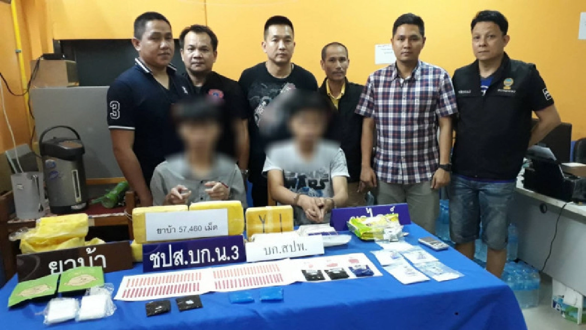 รวบ2โจ๋ค้ายายึดของกลางเพียบ รวบ2โจ๋ค้ายายึดของกลางเพียบ