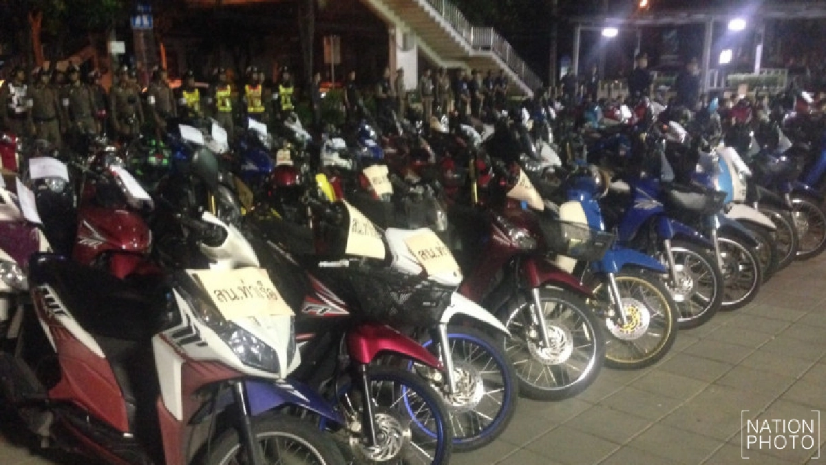 รวบ 91เแว้น ป่วนเมือง ต่ำกว่า18ปีถึง70คน 