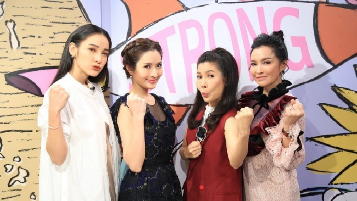 'แอฟ' ทักษอร" เปิดซิง!! งานพิธีกร 