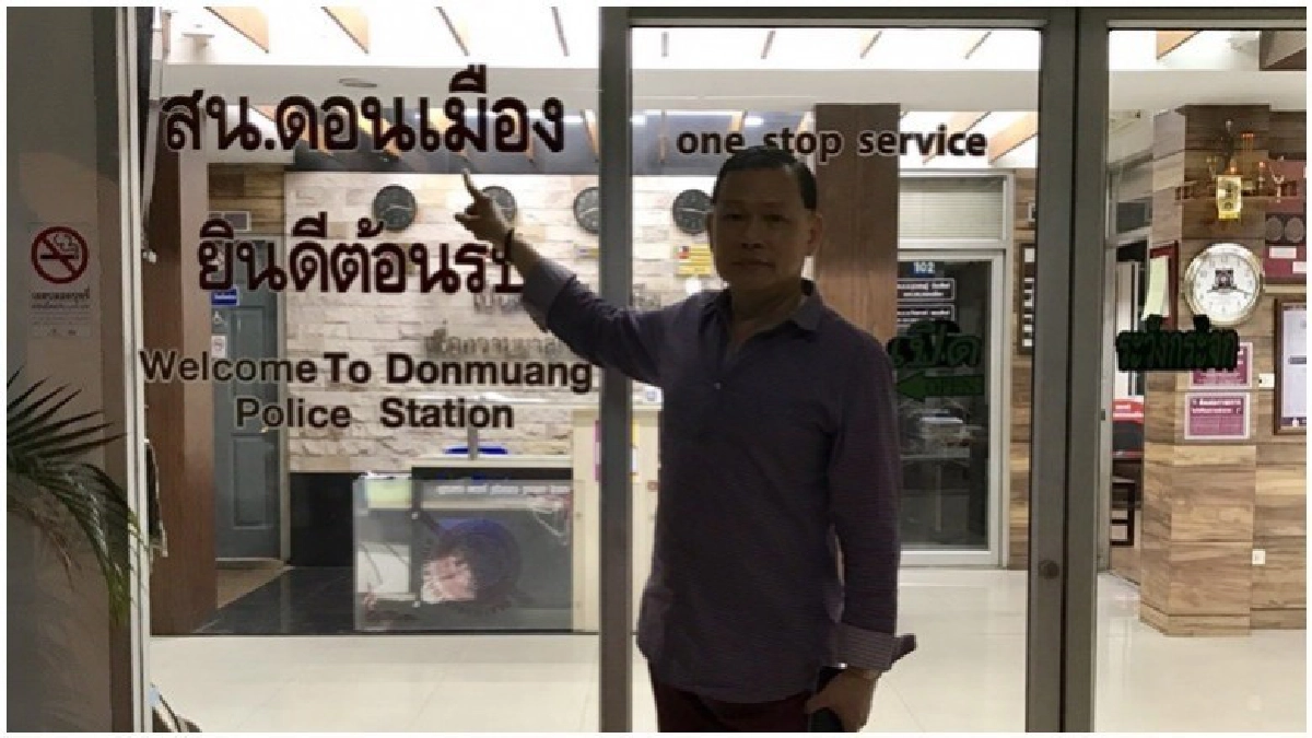 "สันธนะ"โร่พบตร.รับทราบข้อหาดูหมิ่นจนท.หลังปะทะคารมเดือด!! "สันธนะ"โร่พบตร.รับทราบข้อหาดูหมิ่นจนท.หลังปะทะคารมเดือด!!