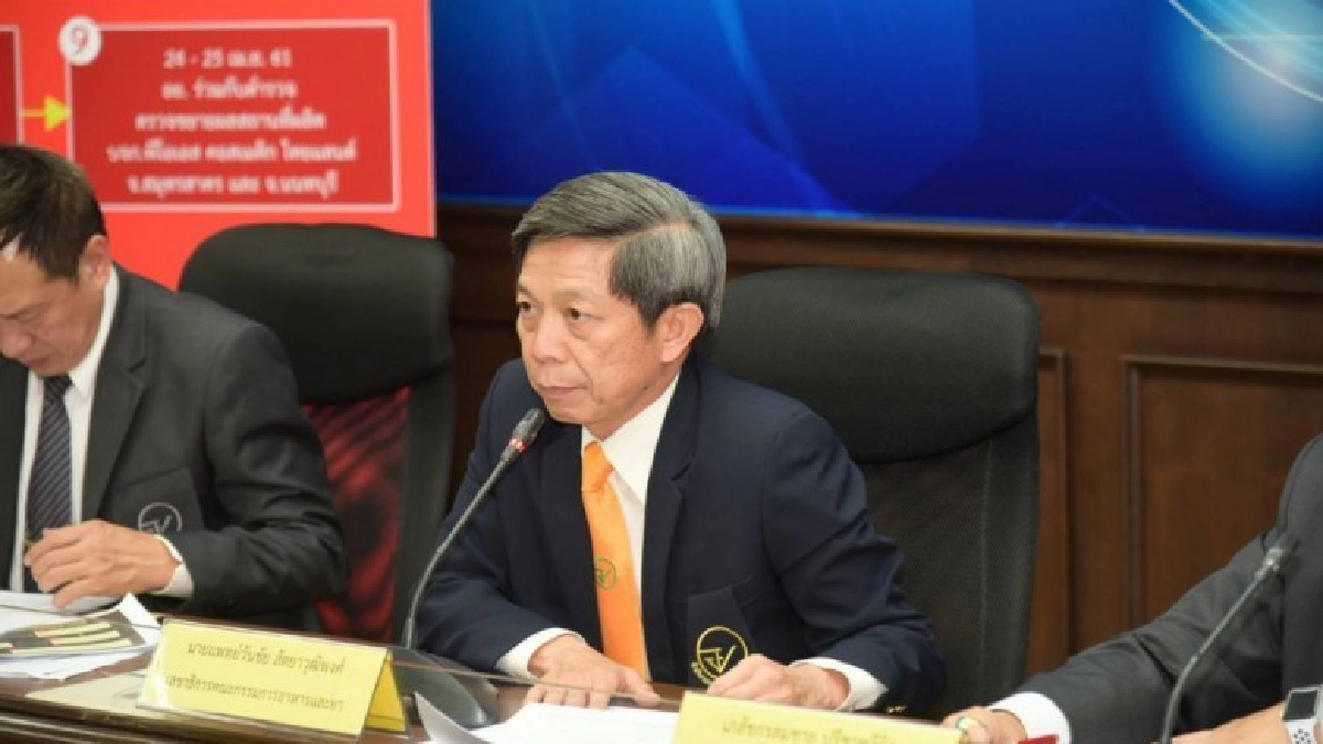 งานเข้า!! สสจ.แล้ว!! 