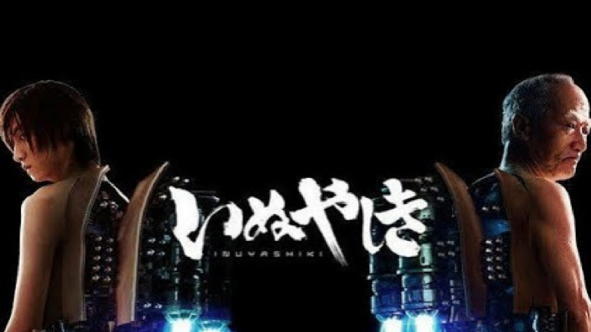 'INUYASHIKI' ผลงานแอ็คชั่นสุดมันส์จากทีมผู้สร้าง GANTZ 'INUYASHIKI' ผลงานแอ็คชั่นสุดมันส์จากทีมผู้สร้าง GANTZ