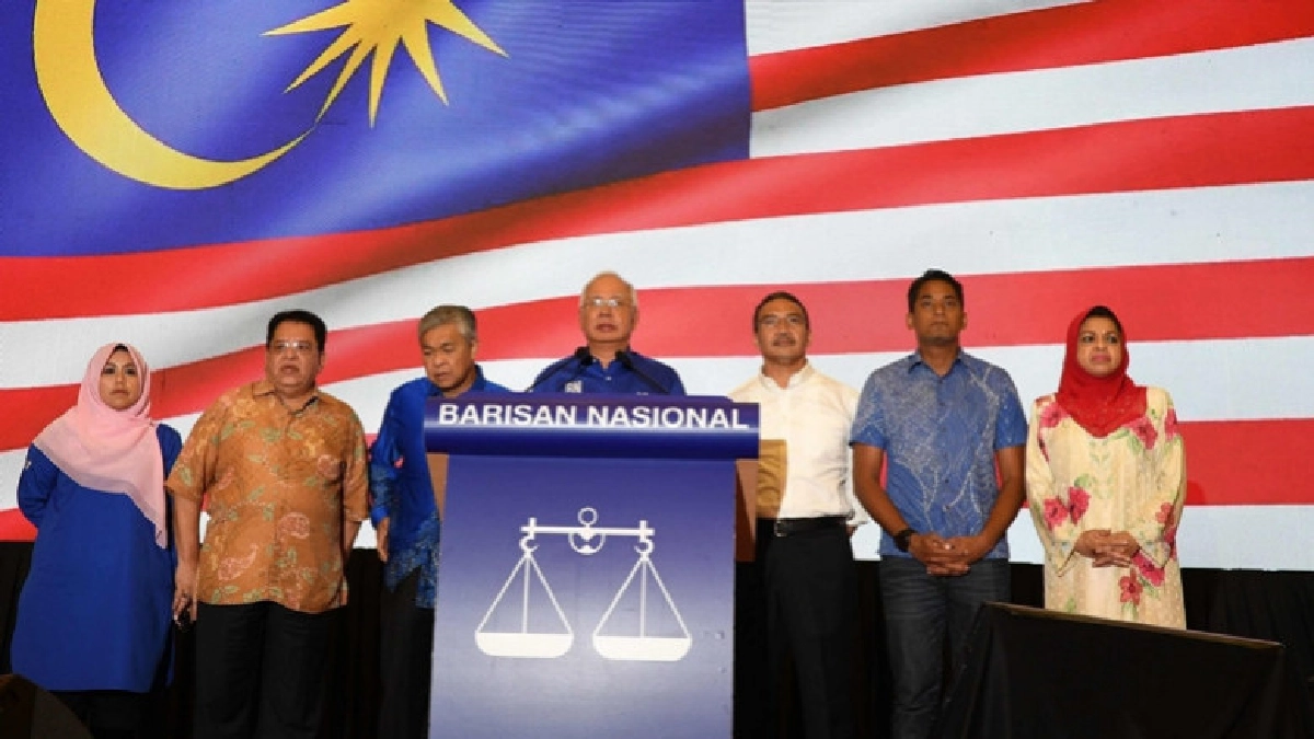 "นาจิบ"รอพระบรมราชโองการ-"มหาธีร์"บอกสาบานตนวันนี้ "นาจิบ"รอพระบรมราชโองการ-"มหาธีร์"บอกสาบานตนวันนี้