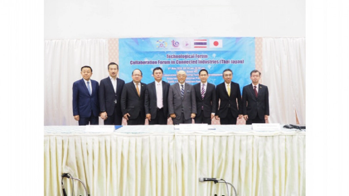 กสอ.จับมือสถานทูตญี่ปุ่นฯ จัดสุดยอดความร่วมมือด้านเทคโนโลยี กสอ.จับมือสถานทูตญี่ปุ่นฯ จัดสุดยอดความร่วมมือด้านเทคโนโลยี