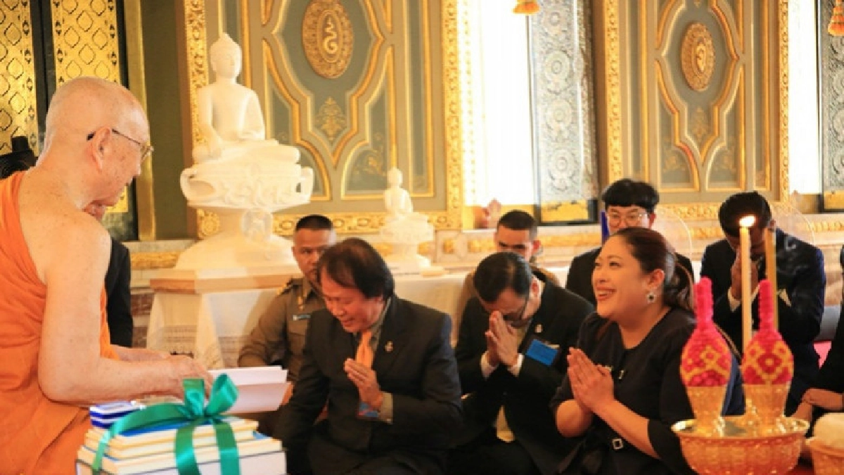 พระองค์เจ้าสิริภาจุฑาภรณ์ ทรงเข้าเฝ้าสมเด็จพระสังฆราช พระองค์เจ้าสิริภาจุฑาภรณ์ ทรงเข้าเฝ้าสมเด็จพระสังฆราช