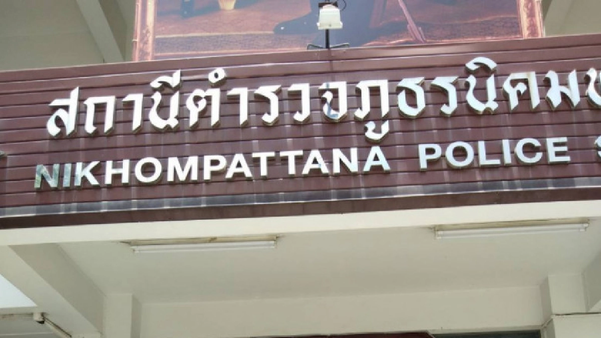 "ปู่ชัย" ทำงาน ไม่สนวันหยุด!! ตรวจเยี่ยม สถานีตำรวจภูธร 