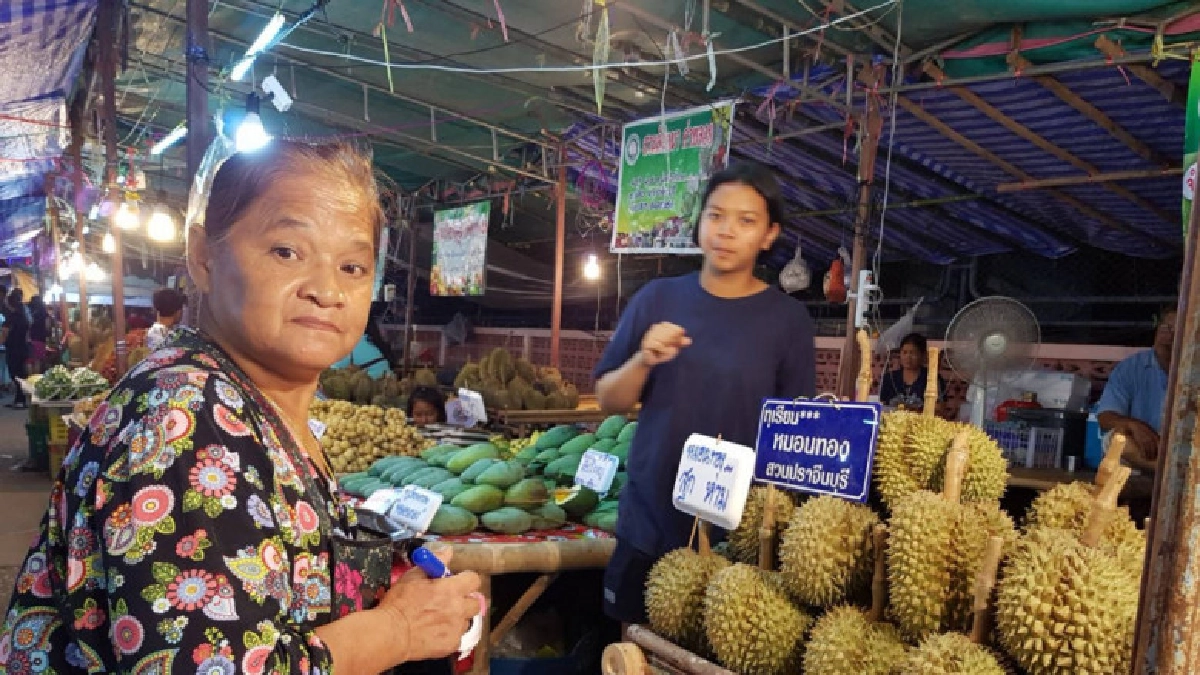 เที่ยวงานวันเกษตรปราจีนบุรี ชิมทุเรียนGI ราคาไม่แพง