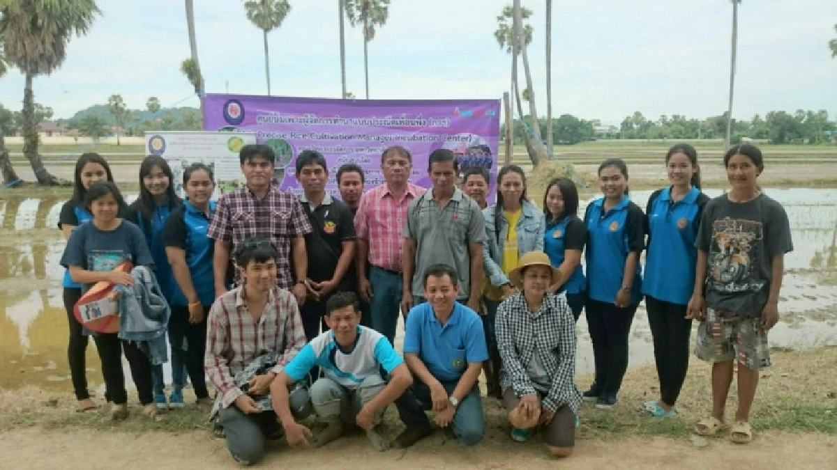 กลุ่มผู้ใช้น้ำท่ายาง-บ้านลาดพัฒนา ชนะเลิศรางวัลสถาบันเกษตรกร