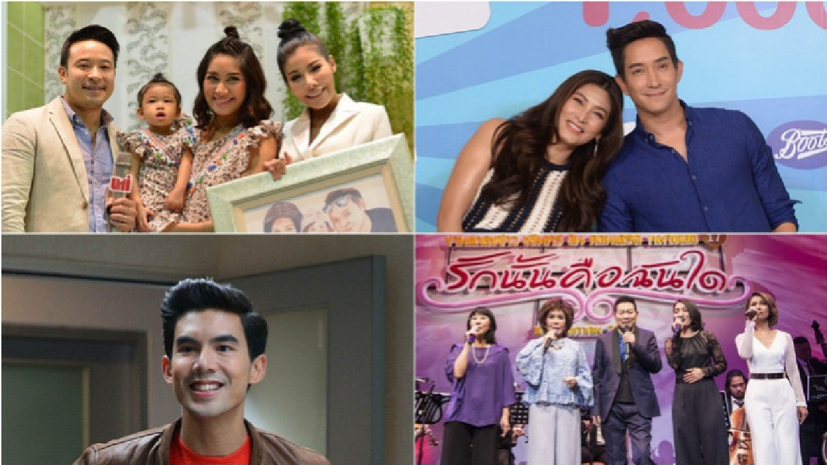 เสิร์ฟข่าวเม้าท์แตก เสิร์ฟข่าวเม้าท์แตก