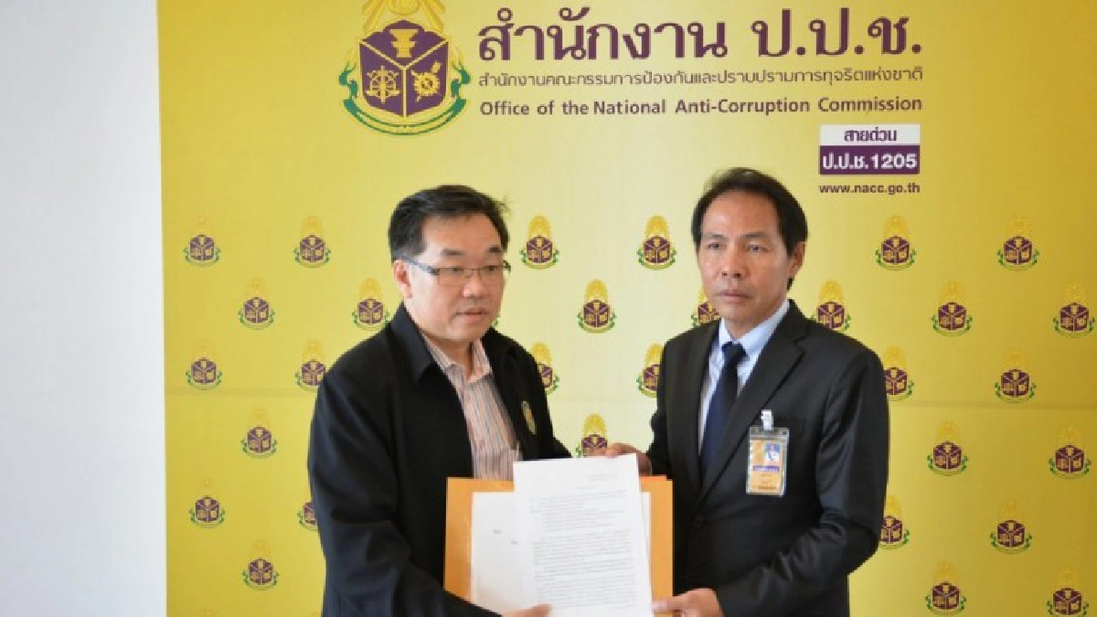 "หมอวิชัย"ร้องป.ป.ช.ตรวจสอบก.ล.ต. "หมอวิชัย"ร้องป.ป.ช.ตรวจสอบก.ล.ต.