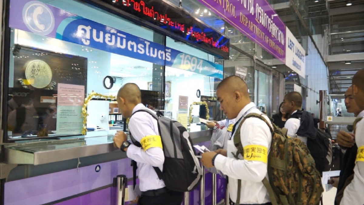 ข่าวดี! รับสมัครทดสอบภาษาและทักษะไปทำงานเกาหลี ข่าวดี! รับสมัครทดสอบภาษาและทักษะไปทำงานเกาหลี