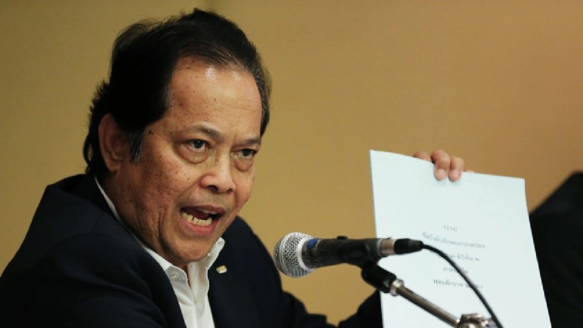ฟีฟ่าลดโทษแบน"บังยี"เหลือ3ปี6เดือน ฟีฟ่าลดโทษแบน"บังยี"เหลือ3ปี6เดือน