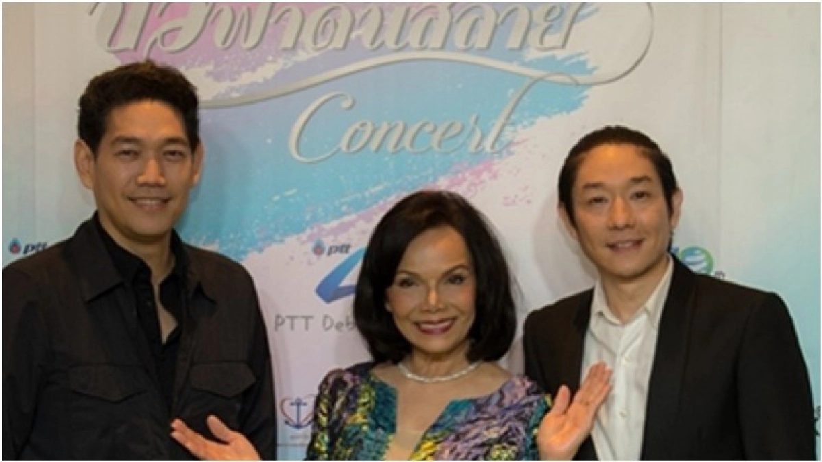 'ศรีไศล'  ขอทำบุญร่วมชาติกับแฟนคลับ