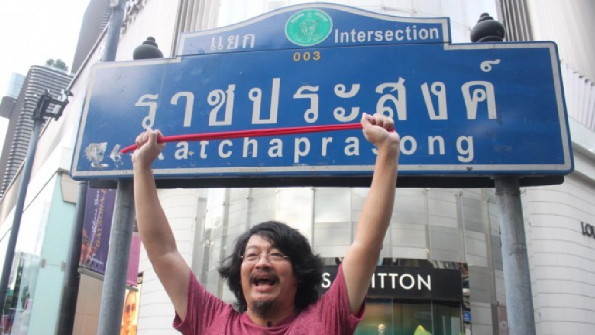 "รังสิมันต์" ไม่ต้องการปะทะแค่จะทวงสัญญาให้เลือกตั้ง