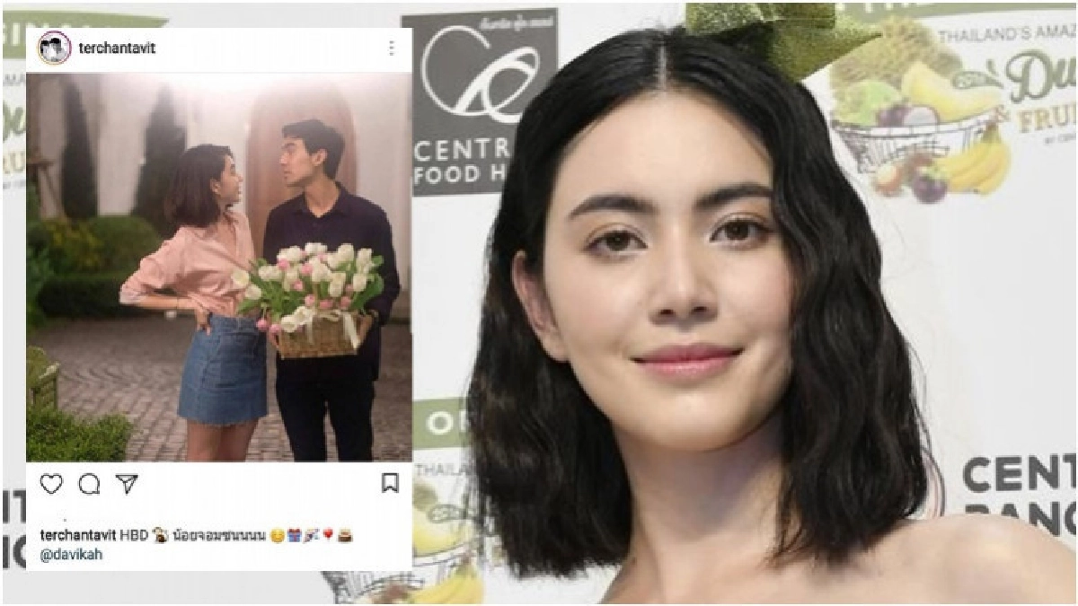 'ใหม่' ยังไม่ขยับฐานะ 'เต๋อ' เพราะเหตุนี้ (คลิป) 'ใหม่' ยังไม่ขยับฐานะ 'เต๋อ' เพราะเหตุนี้ (คลิป)