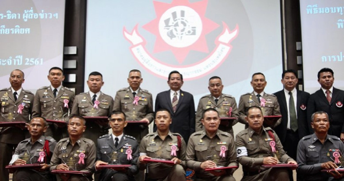 สมาคมผู้สื่อข่าวฯมอบทุนการศึกษา-มอบรางวัลเชิดชูเกียรติ สมาคมผู้สื่อข่าวฯมอบทุนการศึกษา-มอบรางวัลเชิดชูเกียรติ