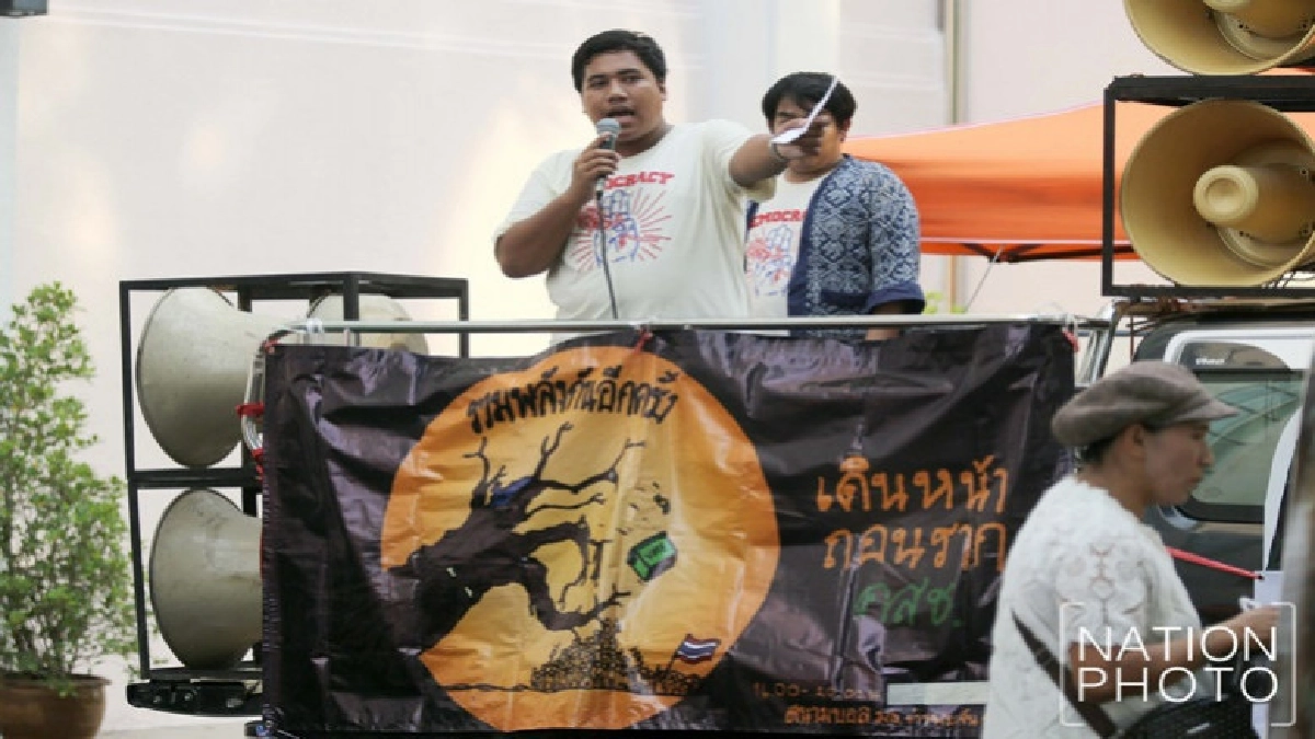 "คสช.-ตำรวจ"ฟ้อง 5 แกนนำม็อบอยากเลือกตั้ง "คสช.-ตำรวจ"ฟ้อง 5 แกนนำม็อบอยากเลือกตั้ง