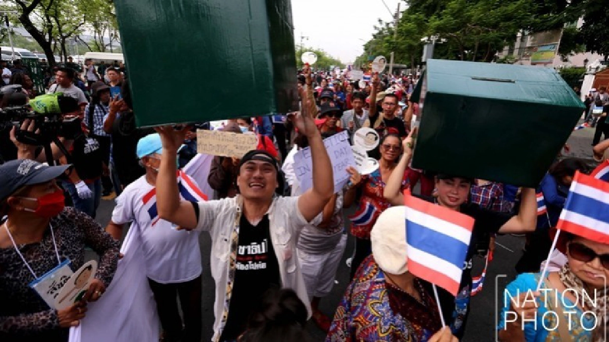 บรรยากาศ "ม๊อบคนอยากเลือกตั้ง" 4 ปี คสช.(ภาพชุด) บรรยากาศ "ม๊อบคนอยากเลือกตั้ง" 4 ปี คสช.(ภาพชุด)