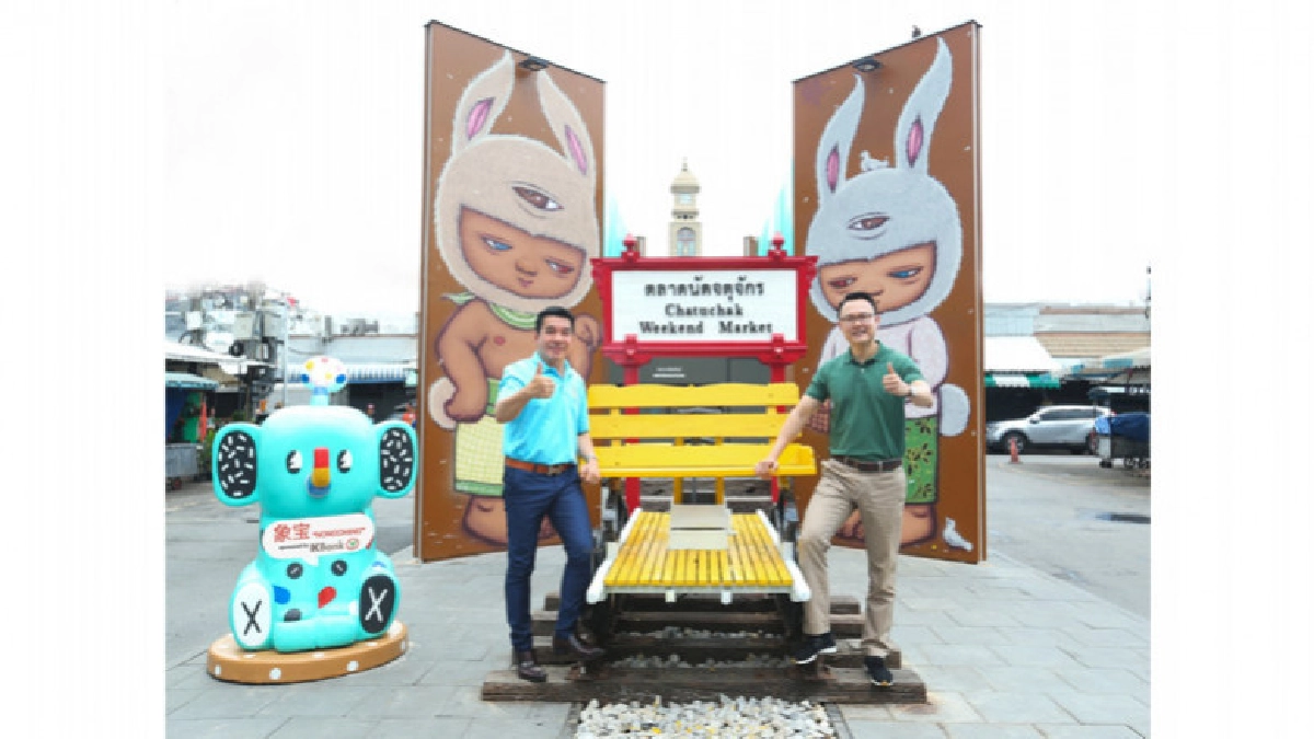 กสิกรไทยจับมือการรถไฟฯ เพิ่มยอดขายผู้ค้าจตุจักร