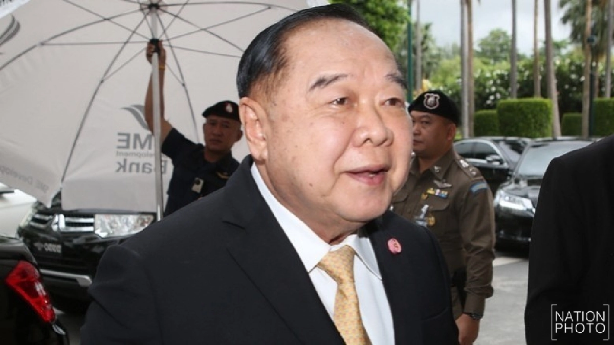 ประวิตร ระบุ พยายามคุม "ราคาน้ำมัน" ไม่เกิน 30 บาท ประวิตร ระบุ พยายามคุม "ราคาน้ำมัน" ไม่เกิน 30 บาท