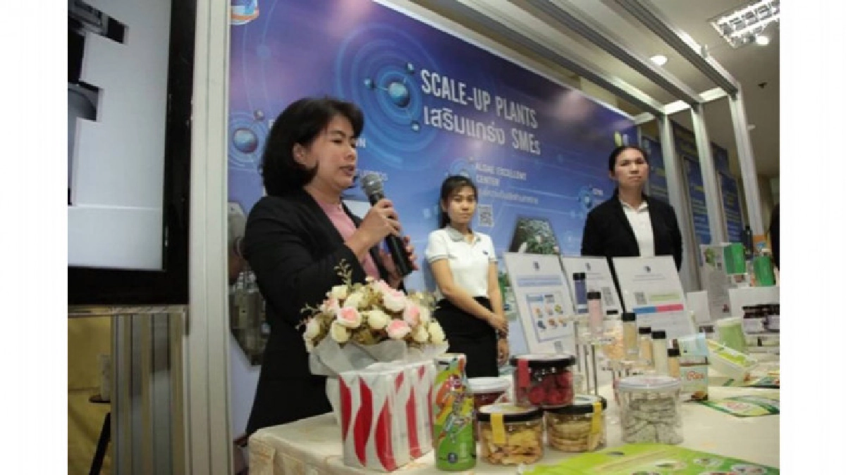 วว.แถลงข่าวจัดงาน Transforming SMEs through Innovation